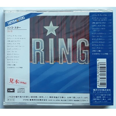 Beatles - Ringo Starr - CD - JAP - Ringo - PROMO - SEALED