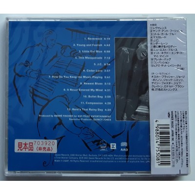 Jackson, Milt - CD - JAP - Reverence - PROMO - SEALED