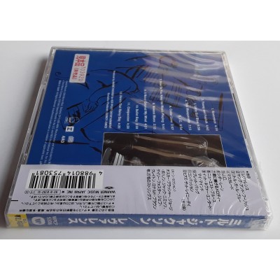 Jackson, Milt - CD - JAP - Reverence - PROMO - SEALED