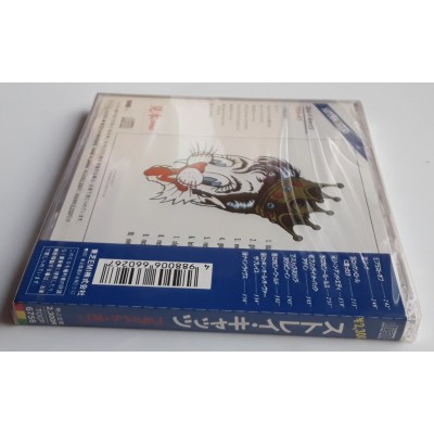 Stray Cats - CD - JAP - Blast Off - PROMO - SEALED