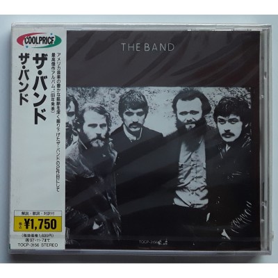 Band, The - CD - JAP - The Band - PROMO - SEALED