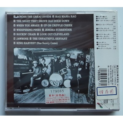 Band, The - CD - JAP - The Band - PROMO - SEALED