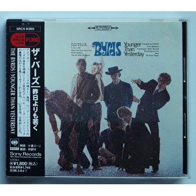 Byrds, The - CD - JAP - Younger Than Yesterday - PROMO