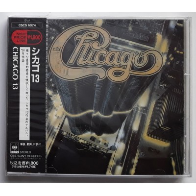Chicago - CD - JAP - 13 - PROMO - SEALED