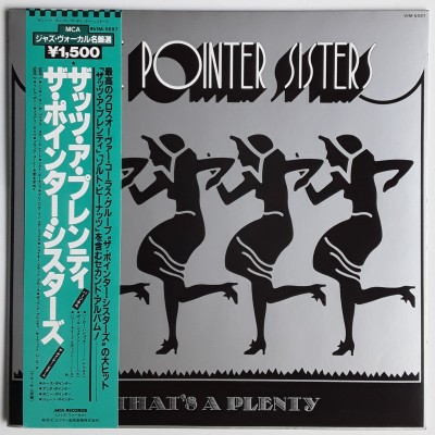 Pointer Sisters - LP - JAP - That's A Plenty