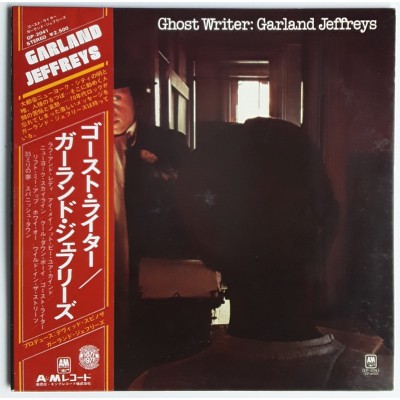 Jeffreys, Garland - LP - JAP - Ghost Writer - WHITE LABEL...