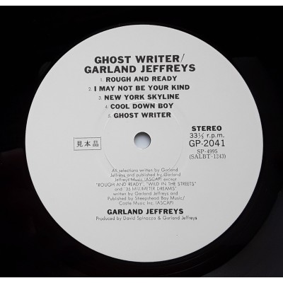 Jeffreys, Garland - LP - JAP - Ghost Writer - WHITE LABEL PROMO