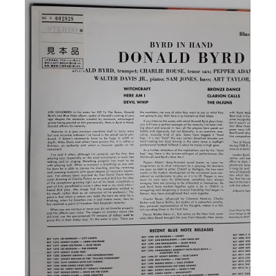 Byrd, Donald - LP - JAP - Byrd In Hand - PROMO - SEALED