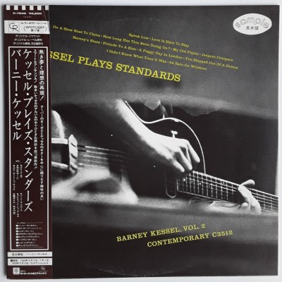 Kessel, Barney - LP - JAP - Kessel Plays Standards - PROMO