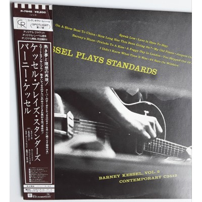 Kessel, Barney - LP - JAP - Kessel Plays Standards - PROMO