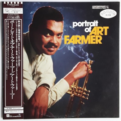 Farmer, Art - LP - JAP - Portrait of Art Farmer - PROMO