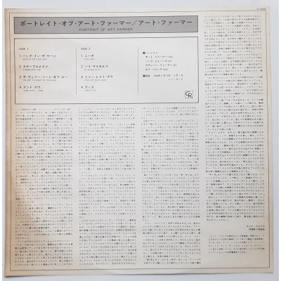 Farmer, Art - LP - JAP - Portrait of Art Farmer - PROMO