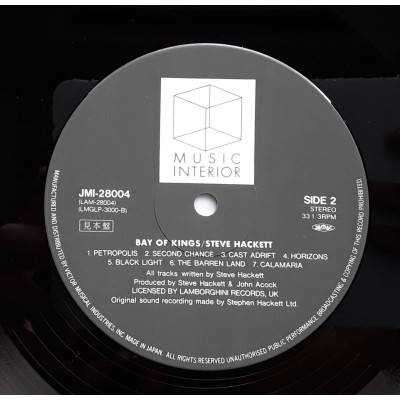 Hackett, Steve - Genesis - LP - JAP - Bay Of Kinks - PROMO