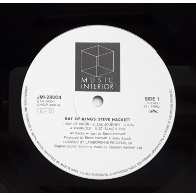 Hackett, Steve - Genesis - LP - JAP - Bay Of Kinks - PROMO