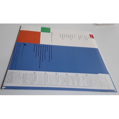 Hackett, Steve - Genesis - LP - JAP - Bay Of Kinks - PROMO