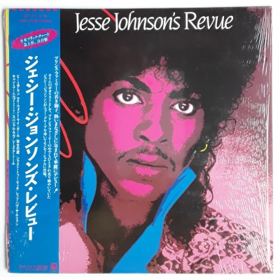 Johnson, Jesse - LP - JAP - Jesse Johnson's Revue