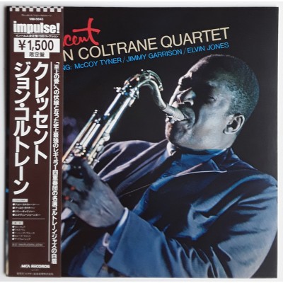 Coltrane, John Quartett - LP - JAP -  Crescent