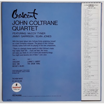 Coltrane, John Quartett - LP - JAP -  Crescent