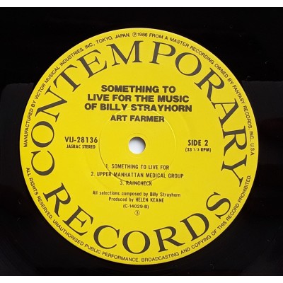 Farmer, Art - LP - JAP - Something To Live For : The Music Of Billy Strayhorn