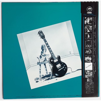 Joshua - LP - JAP -The Hand Is Quicker Than The Eye