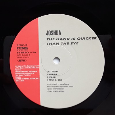 Joshua - LP - JAP -The Hand Is Quicker Than The Eye