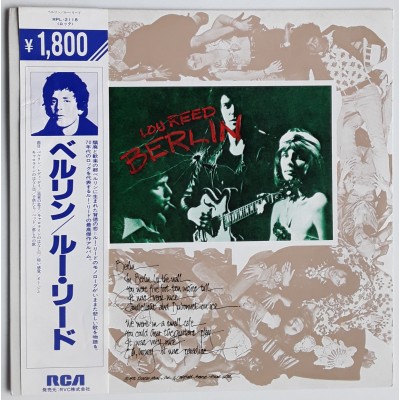 Reed, Lou - LP - JAP - Berlin