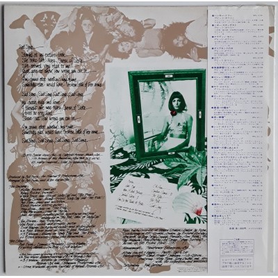 Reed, Lou - LP - JAP - Berlin