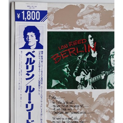 Reed, Lou - LP - JAP - Berlin