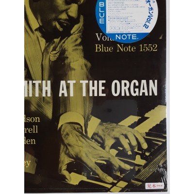 Smith, Jimmy - LP - JAP - Jimmy Smith At The Organ Volume 2 - PROMO - SEALED