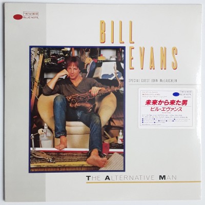 Evans, Bill - LP - JAP - The Alternative Men - SEALED -...