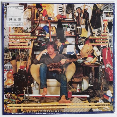 Evans, Bill - LP - JAP - The Alternative Men - SEALED - PROMO