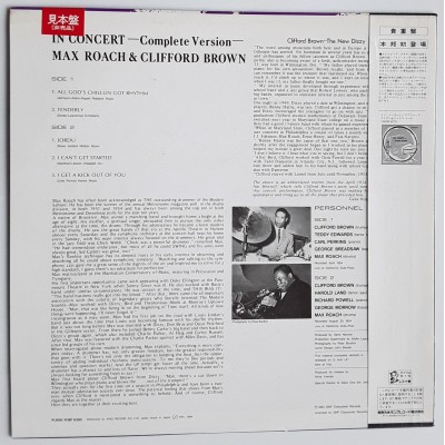 Roach, Max - LP - JAP - In Concert - WHITE LABEL PROMO