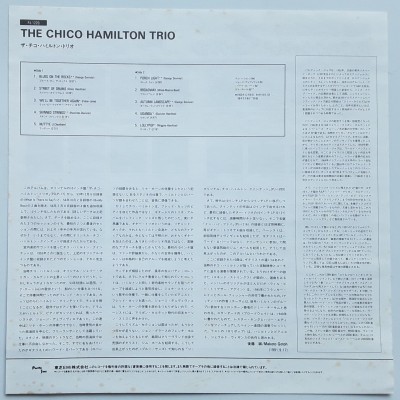 Hamilton, Chico - LP - JAP - The Chico Hamilton Trio - PROMO