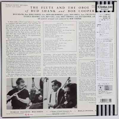 Bud Shank - Bob Cooper - LP - JAP - Flute 'N Oboe - PROMO