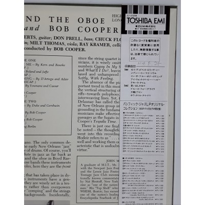 Bud Shank - Bob Cooper - LP - JAP - Flute 'N Oboe - PROMO