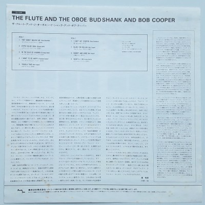 Bud Shank - Bob Cooper - LP - JAP - Flute 'N Oboe - PROMO