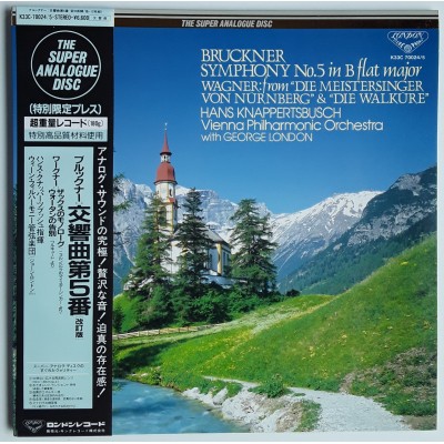 Bruckner - 2 LP - JAP - Symphony No.5 - THE SUPER ANALOGUE DISC
