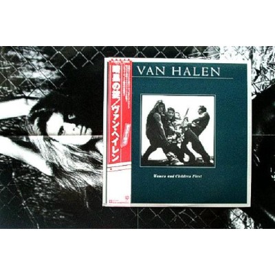 Van Halen - LP - JAP - Woman And Children + Poster