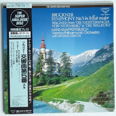 Bruckner - 2 LP - JAP - Symphony No.5 - THE SUPER ANALOGUE DISC
