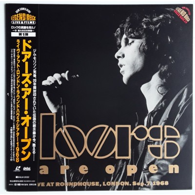 Doors - Laserdisc - JAP - Doors are Open