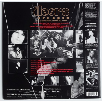 Doors - Laserdisc - JAP - Doors are Open