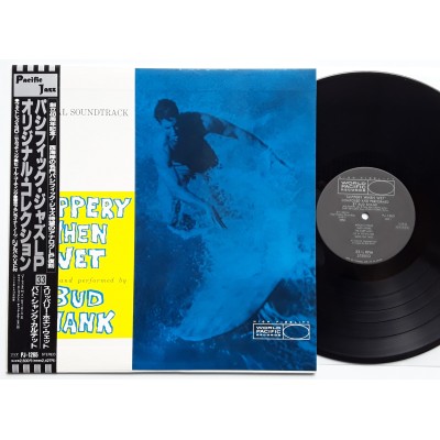 Shank, Bud - LP - JAP - Slippery When Wet - PROMO
