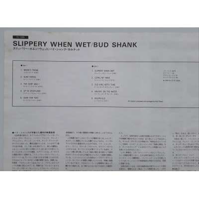 Shank, Bud - LP - JAP - Slippery When Wet - PROMO
