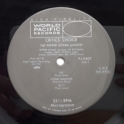 Adams, Pepper - LP - JAP - Critics' Choice - PROMO
