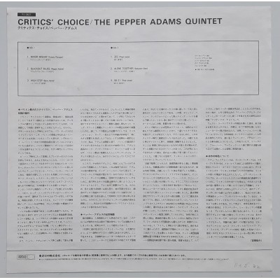 Adams, Pepper - LP - JAP - Critics' Choice - PROMO