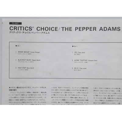 Adams, Pepper - LP - JAP - Critics' Choice - PROMO