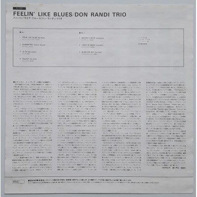 Randi, Don - LP - JAP - Feelin' Like Blues - PROMO