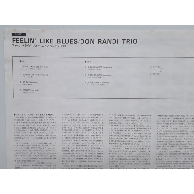Randi, Don - LP - JAP - Feelin' Like Blues - PROMO