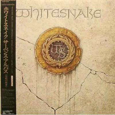 Whitesnake - LP - JAP - Whitesnake