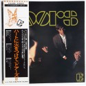 Doors - LP - JAP - The Doors